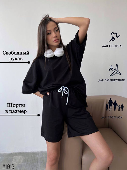 Костюм в стиле оверсайз - A.B.S.O фото 4