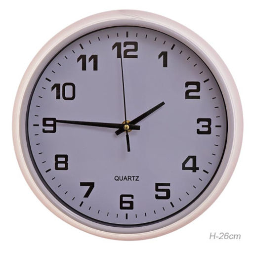 Часы настенные 26 см / 612-2 /уп 40/