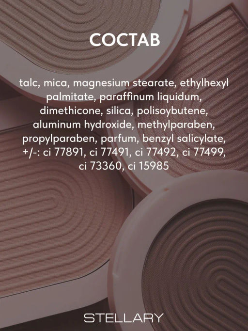 STELLARY Румяна / Cashmere Blush тон 04 светло-розовый  фото 7