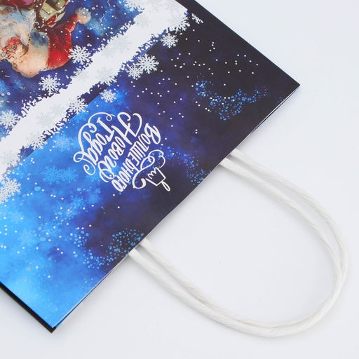 Цена за 4 шт. Пакет бумажный подарочный новогодний крафт Дед мороз 18?8?25 см - UPAK LAND фото 3