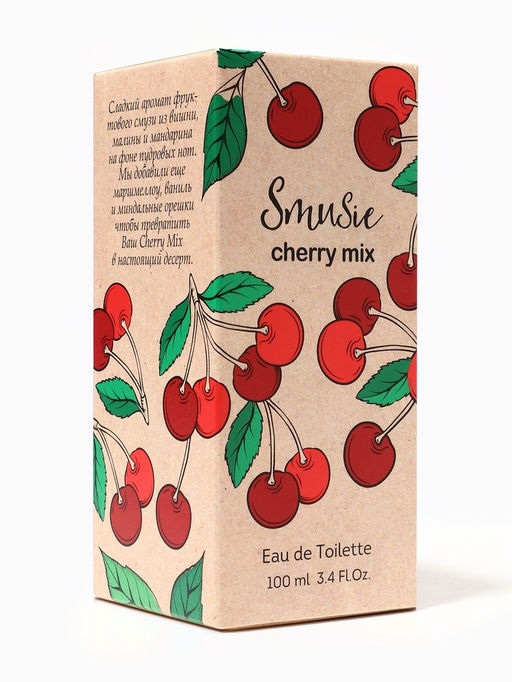 Туалетная вода женская Smusie Cherry Mix, 100 мл