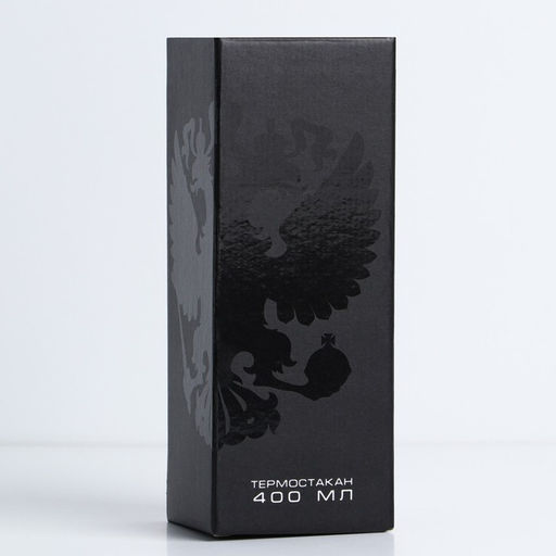 Термостакан «Россия», 400 мл