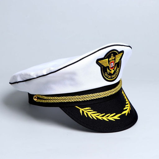 Фуражка морская Служу России, взрослая, р-р. 60