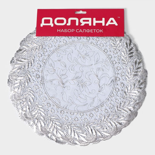 Набор салфеток ажурных для стола Доляна «Подсолнухи», 30×30 см, 4 шт, ПВХ, цвет серебряный
