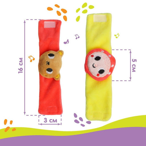 Погремушка - браслет Крошка Я «Маша и медведь», набор 2 шт., от 3 мес.