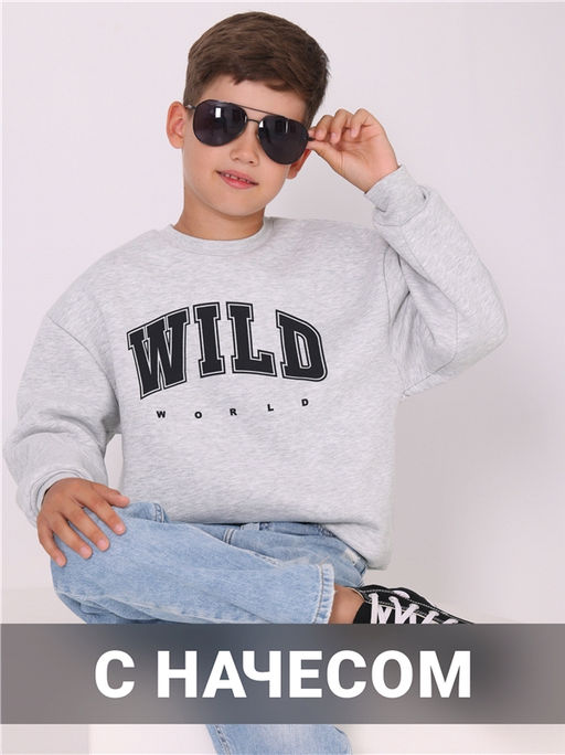 свитшот 1ПДСД3977838 - Апрель фото 4