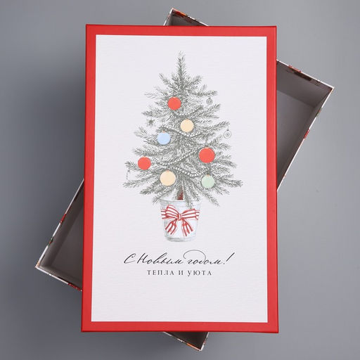 Коробка подарочная «Уютного Нового года», 32.5 х 20 х 12.5 см