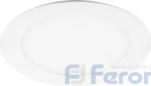 Светильник встраиваемый светодиодный 15W, 6400K, 1050Lm, белый, AL500