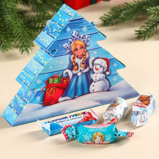 Сладкий детский новогодний подарок Дед Мороз: конфеты, 250 г