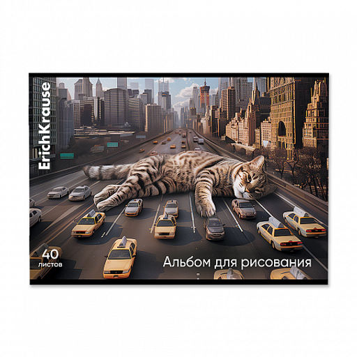 Цена за 5 шт. Альбом для рисования на скобе ErichKrause Big City Cats, А4, 40 листов_MIX-PACK  фото 6