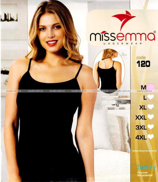 Цена за 1 шт. Майки женские Miss Emma Турция Бретели ЧЕРНЫЕ код 124,128, 512,120