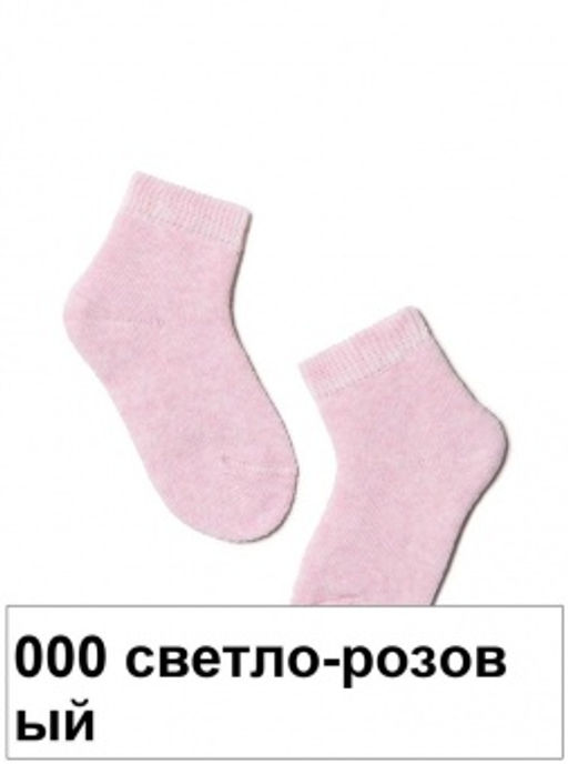 Носки дет. Sof-Tiki 7С-46СП,р. 8 (96/4) - 000 светло-розовый