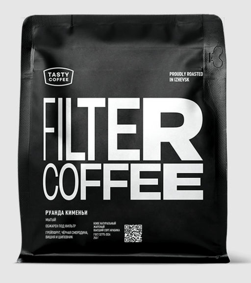 Кофе Руанда Кименьи - Tasty coffee фото 6