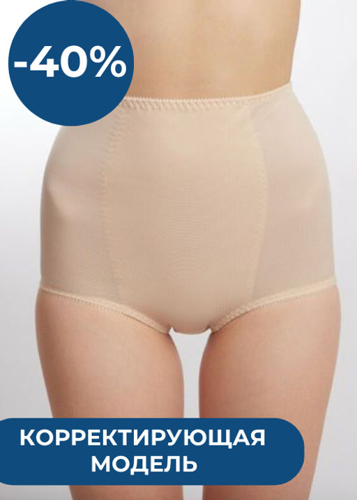 Трусы Aveline 430161 Черный  фото 11