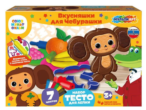 Набор для лепки Мульти Арт "Чебурашка. Вкусняшки" (PDSET-102106, 377387)