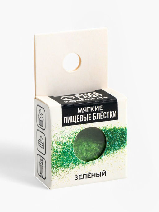 Цена за 2 шт. Пищевые блёстки желатиновые Зелёный, 2 г. - KONFINETTA фото 2