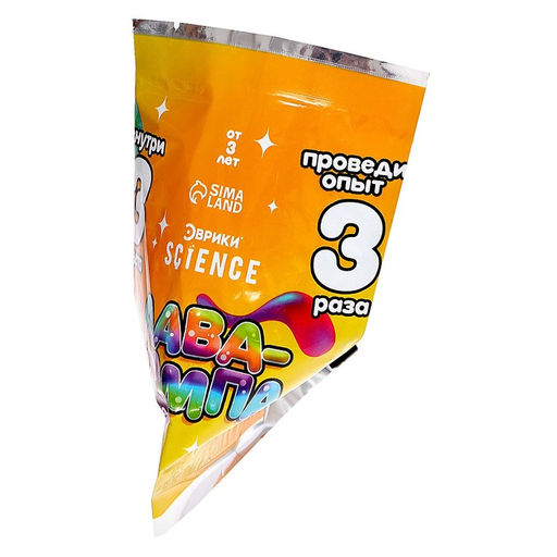 Набор для опытов Лава-лампа - Эврики фото 7