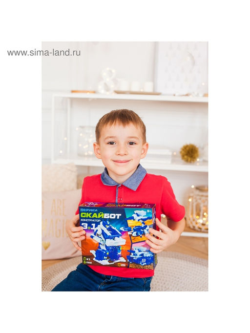 Конструктор электронный Скайбот 3 в 1, работает от батареек - Эврики фото 12
