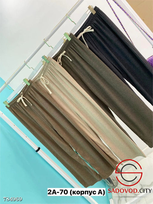 Женские брюки на резинке - Bruno фото 3