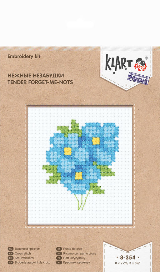 Klart набор для вышивания 8-354 Нежные незабудки 8 х 9 см
