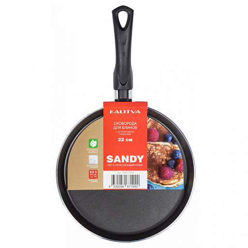 Sandy Сковорода блинная с антипригарным покрытием д22см, h2см, s2,4мм (Россия) - Домашняя мода фото 6