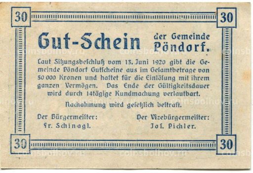 Банкнота 30 геллеров 1920 года Австрия  Пёндорф (нотгельд)