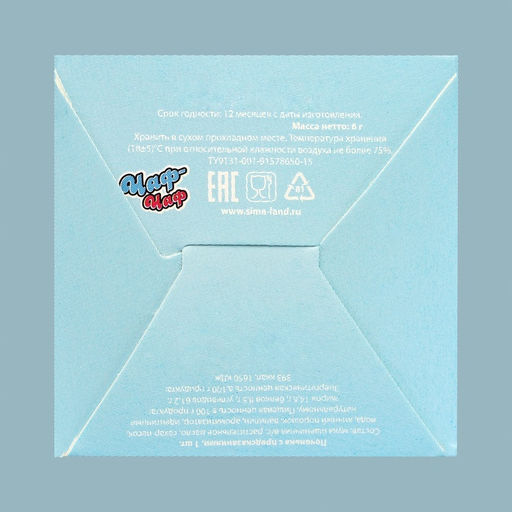 Печенье с предсказанием Счастливой пасхи, с цыпленком, 6 г - Кондимир фото 4