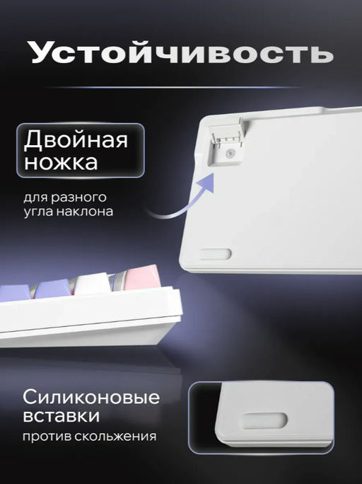 Клавиатура игровая мембранная, водонепроницаемая, бесшумная (3742)