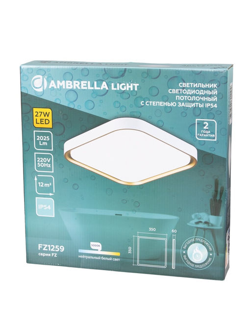 Светильник потолочный LED FZ1259, 5000К, 27 Вт, 35×35×6 см, без ПДУ, золотисто-белый