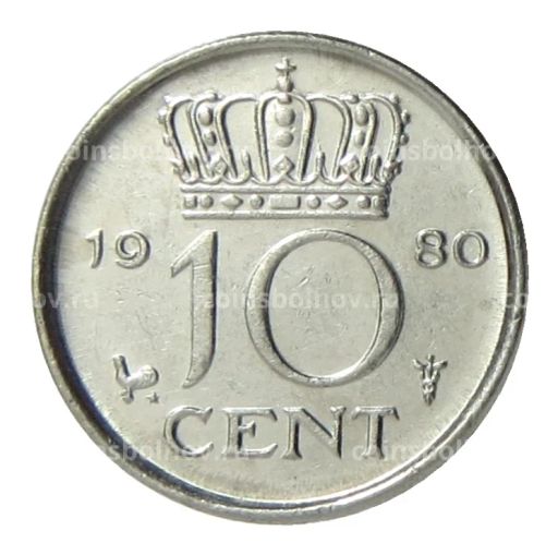 10 центов 1980 года Нидерланды