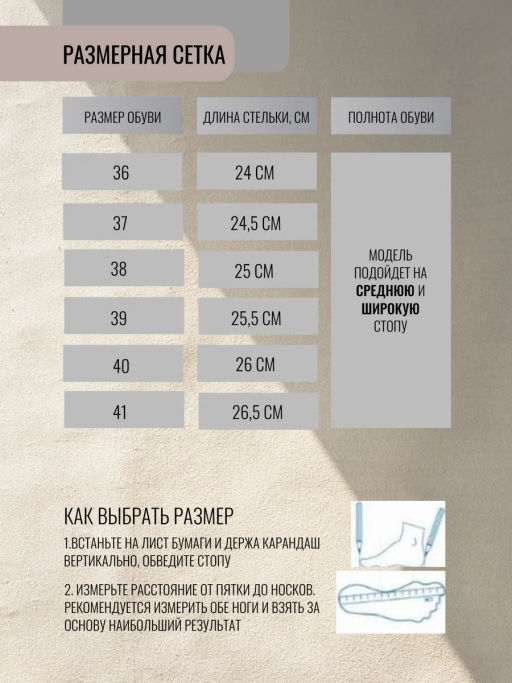 Лоферы жен., хаки, э/з FDZ850-3