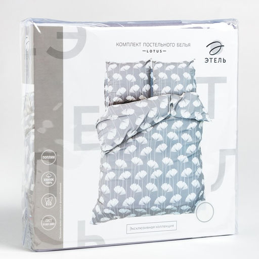 Постельное бельё Этель 2 сп Lotus 175х215 см, 200х220 см, 70х70 см - 2 шт  фото 6
