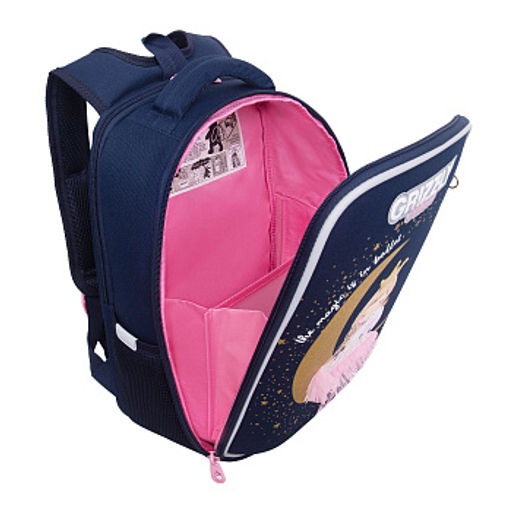 RAw-694-8 Рюкзак школьный с обвесом - Grizzly фото 4