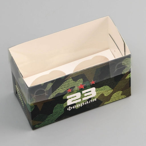 Цена за 5 шт. Коробка для 2 капкейка с прозрачной крышкой, 23 Февраля, 16?8?10 см