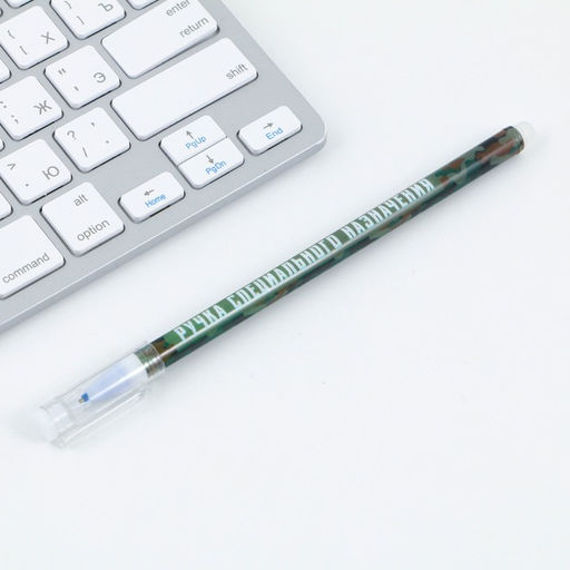 Цена за 10 шт. Ручка пиши стирай синяя паста 0.5 мм с колпачком 23 февраля - Artfox фото 6