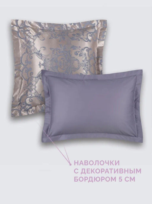 Постельное белье Севилья 2сп Max + 4 наволочки - Ecotex фото 4