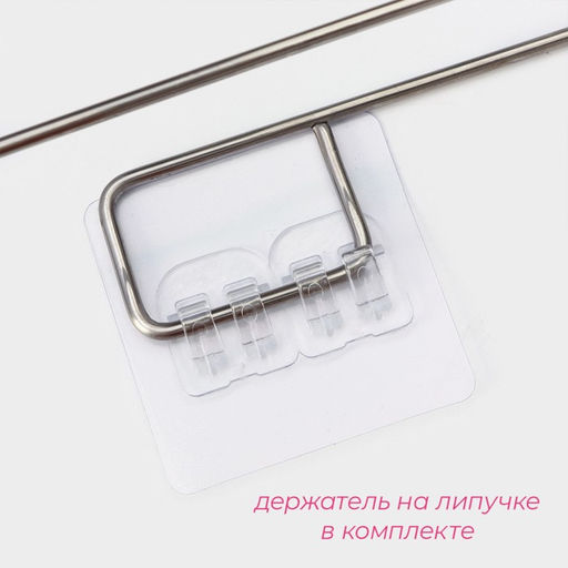 Салфетки в рулоне многоразовые безворсовые в наборе с держателем Доляна, 40 шт, 2020 см, цвет голубой  фото 3