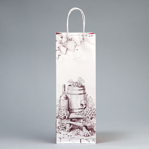 Цена за 20 шт. Пакет под бутылку Подарок для тебя, белый крафт, 13 х 36 х 10 см - Доступные радости фото 2