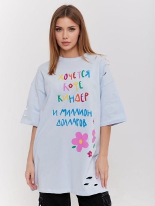 ФУТБОЛКА ЖЕНСКАЯ - Chic & charisma фото 8