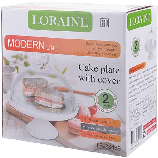 28489 Тортовница 23 см с крышкой на ножке LR (х8) - Mayer&boch фото 4