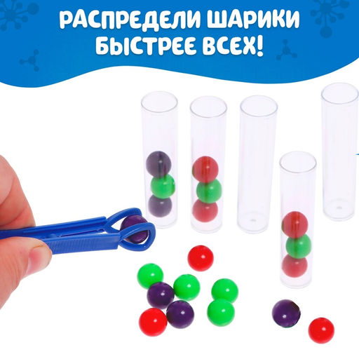 Настольная игра на скорость, логику и ловкость Быстрая реакция - Лас играс kids фото 13