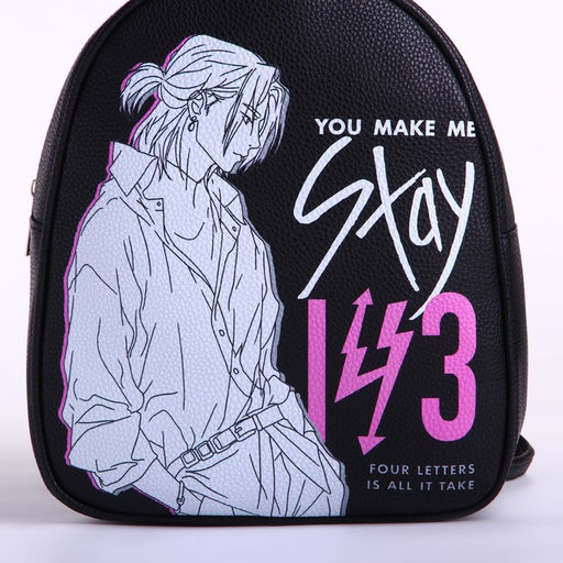 Рюкзак из искусственной кожи You make me stay 27*23*10 см - Nazamok фото 3