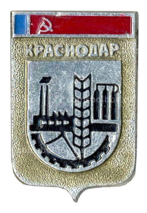 Значок Краснодар