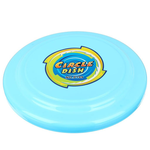 Фрисби, летающая тарелка «Улет», цвета МИКС