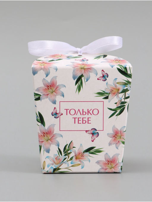Цена за 5 шт. Бонбоньерка «Лилии», 7.5×8×7.5 см