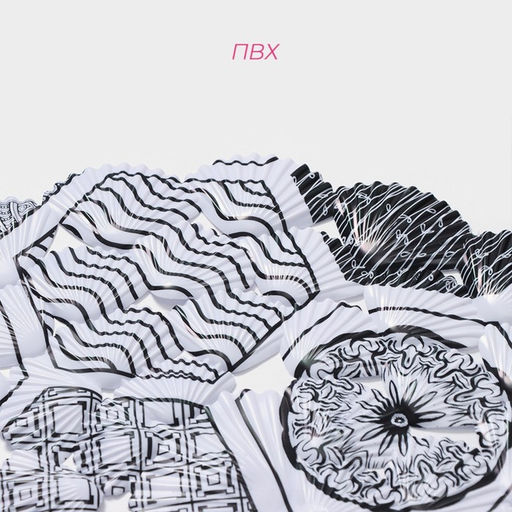 Коврик противоскользящий в ванну Доляна «Маракано», на присосках, 38×66 см