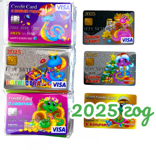 Магниты для холодильника VISA новый год - Buro фото 2