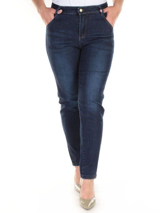 6626 DK. BLUE Джинсы зауженные женские ZAL