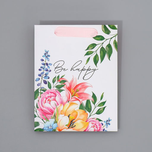 Пакет ламинированный двухсторонний Будь счастлива, MS 18 23 10 см - Дарите счастье фото 6