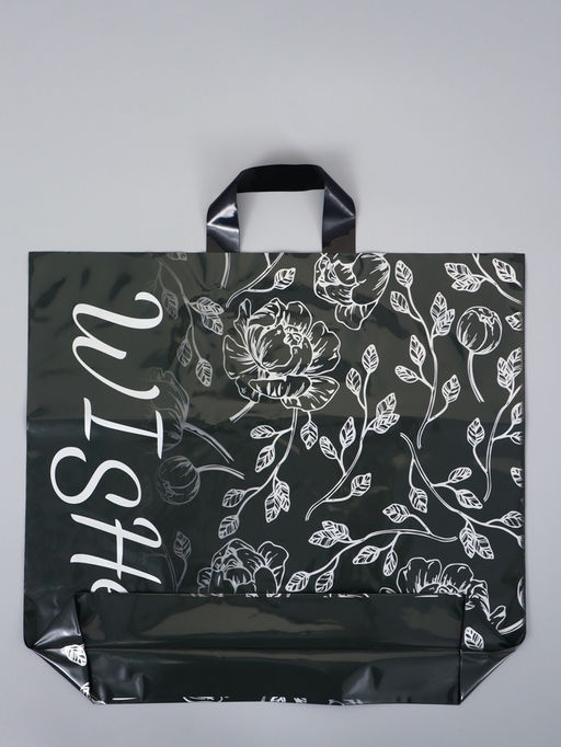 Цена за 50 шт. Пакет с петлевой ручкой "Дизайн" 45 х 40 х 8 см, 60 мкм